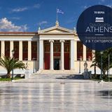 ‘Dialogues for Athens’ Conference Organised by TO VIMA Under the Auspices of the National and Kapodistrian University of Athens and the Municipality of Athens [6-7 October]