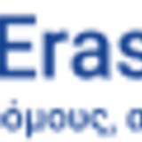 Πρόσκληση Erasmus 2026-2027